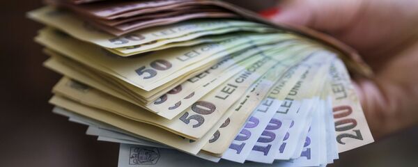 Lei românești, Roni - Sputnik Moldova-România