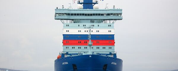 Прибытие атомного ледокола Арктика в порт Мурманска - Sputnik Moldova