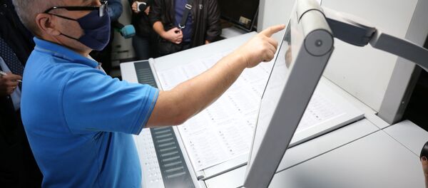 Бюллетень для голосования на президентских выборах Бюллетень для голосования на президентских выборах - Sputnik Молдова