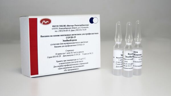 Вакцина от коронавируса ЭпиВакКорона - Sputnik Moldova-România