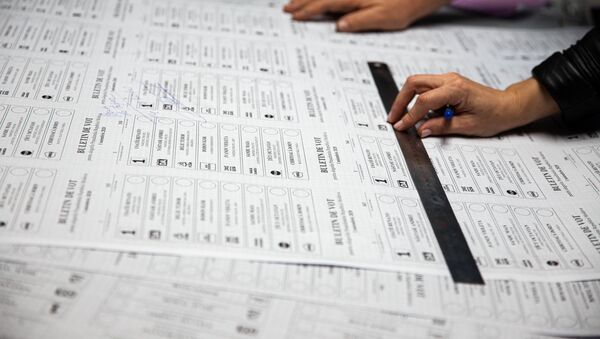Бюллетень для голосования на президентских выборах - Sputnik Moldova