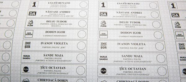 Buletine de vot  - Sputnik Moldova