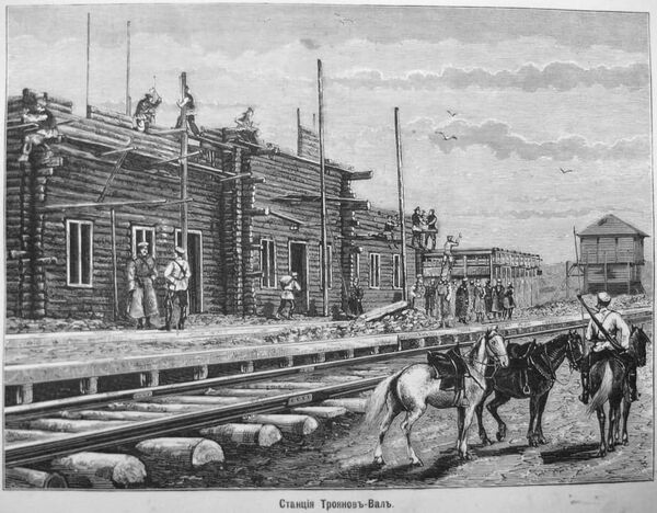 Южно-Бессарабская трасса: от международной магистрали до железнодорожного тупика  - Sputnik Молдова