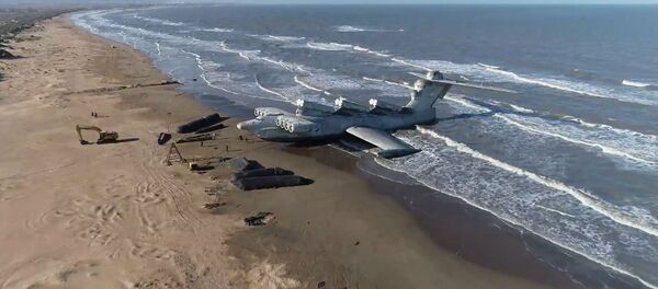 Le Lun, le «destructeur de porte-avions», vu du ciel par un drone - Sputnik Moldova-România