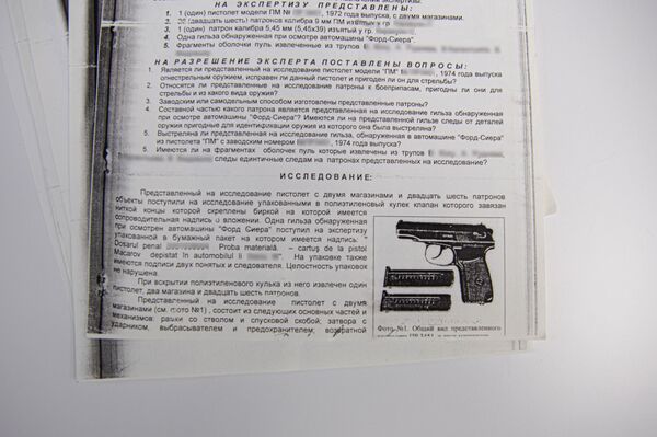 După 20 de ani: Istoria a doi polițiști asasini în serie (Partea II) - Sputnik Moldova