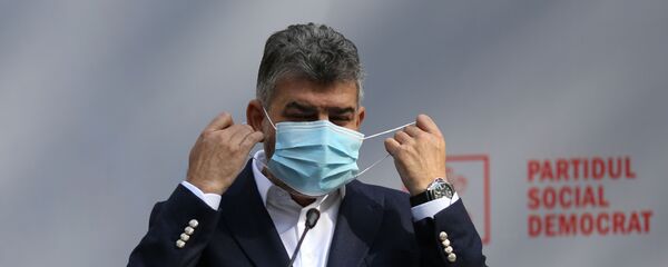 Marcel Ciolacu, PSD Marcel Ciolacu, PSD - Sputnik Moldova-România