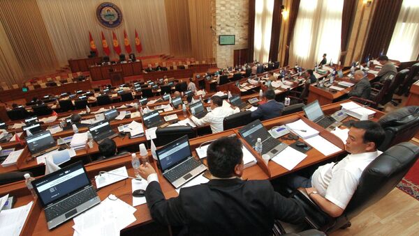 Парламент Кыргызстана. Архивное фото - Sputnik Moldova