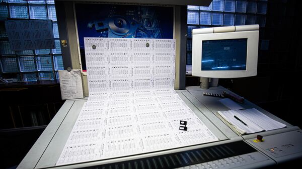 Бюллетень для голосования на президентских выборах  - Sputnik Moldova