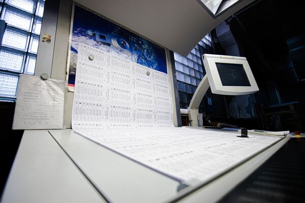 Эти бланки будут распределены по избирательным участкам, которые откроют на территории республики. - Sputnik Молдова