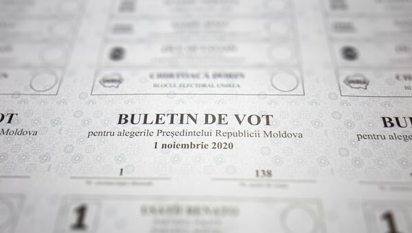 Бюллетень для голосования на президентских выборах - Sputnik Молдова