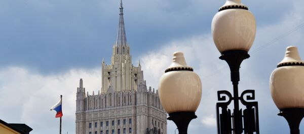 Здание министерства иностранных дел РФ на Смоленской-Сенной площади в Москве - Sputnik Moldova-România