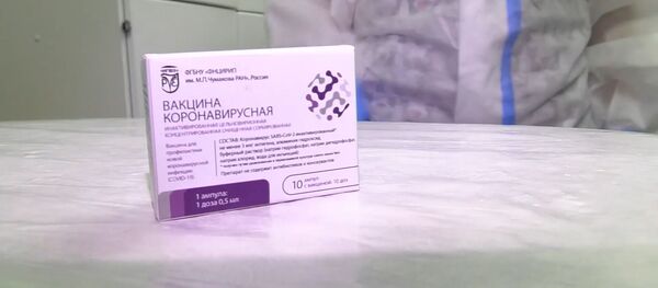 Tripla lovitură asupra pandemiei: Rusia testează al treilea vaccin - Sputnik Moldova-România