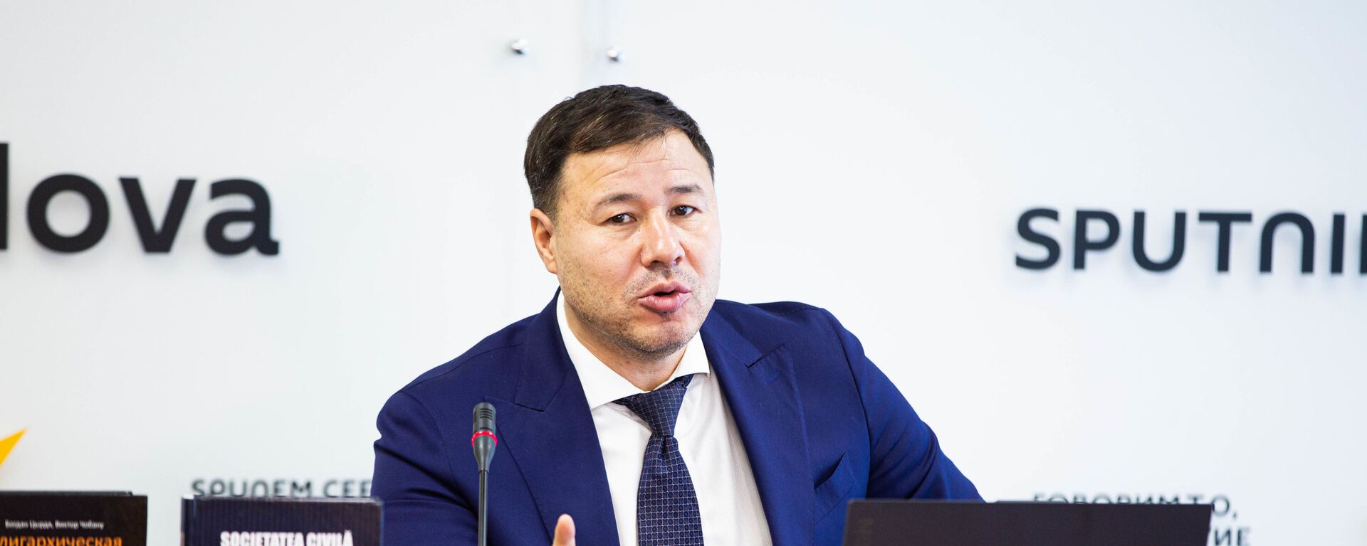 Гражданское общество в Республике Молдова: Спонсоры. НПОкратия. Культурные войны - Sputnik Молдова, 1920, 04.11.2020