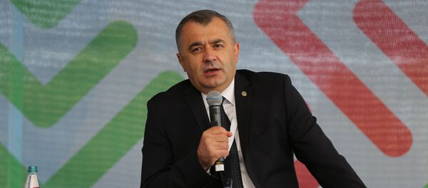 Premierul Ion Chicu la forumul investițional Forum Invest Găgăuzia-2020 - Sputnik Moldova