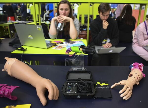 Завершение форума Invest Gagauzia-2020: день презентации перспективных проектов - Sputnik Молдова