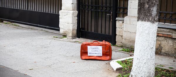 Политическая партия наши Михаил Ахремцев, руководитель инициативной группы по созданию партии - Sputnik Moldova