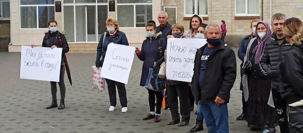 Протест в Комрате пострадавших от подтопления - Sputnik Молдова