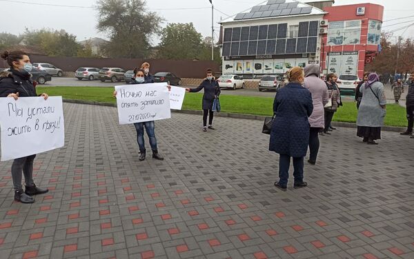 Протест в Комрате пострадавших от подтопления - Sputnik Молдова