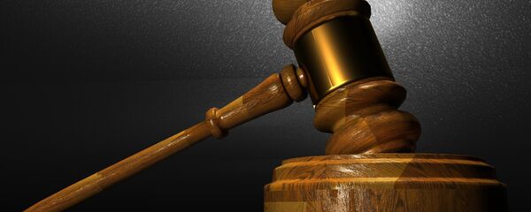 Justiție - Sputnik Moldova