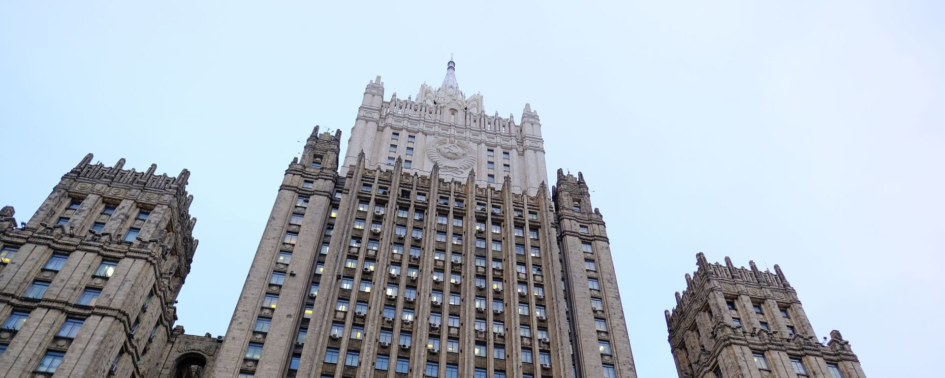Здание министерства иностранных дел России - Sputnik Молдова, 1920, 16.11.2021