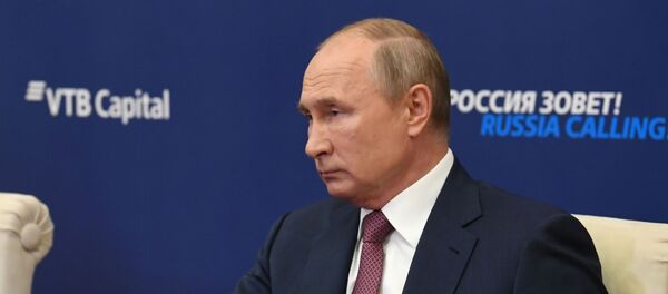 Президент РФ В. Путин принял участиев работе Инвестиционного форума ВТБ Капитал Россия зовет! Президент РФ В. Путин принял участиев работе Инвестиционного форума ВТБ Капитал Россия зовет! - Sputnik Молдова
