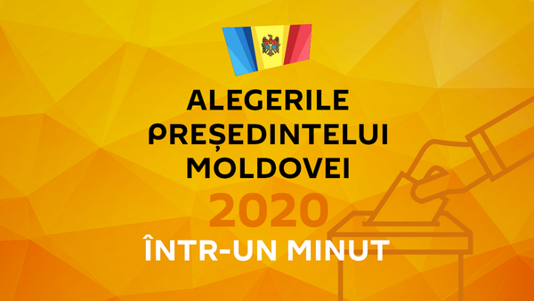 Alegerile președintelui Moldovei – 2020, într-un minut - Sputnik Moldova