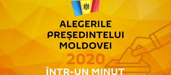Alegerile președintelui Moldovei – 2020, într-un minut - Sputnik Moldova