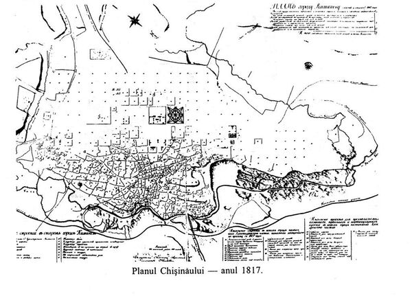 Бочка вина и карантин - как проходили выборы президентов Бессарабии в XIX веке - Sputnik Молдова