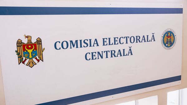 Центральная избирательная комиссия - Sputnik Moldova