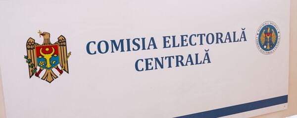 Центральная избирательная комиссия - Sputnik Moldova