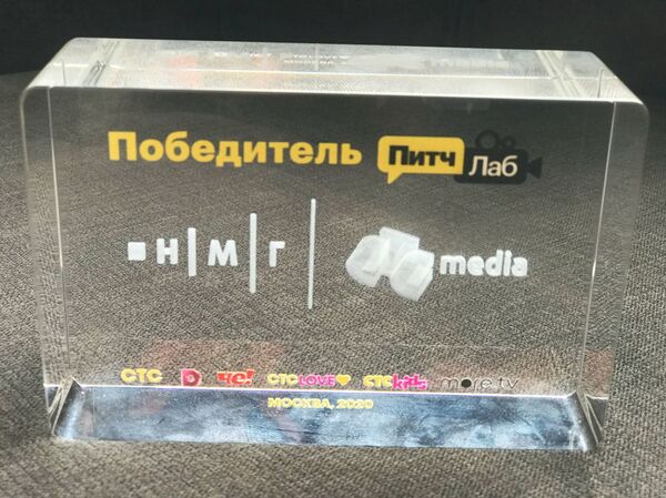 Супер-братья Зиненко - России: Счастливого конца света! - Sputnik Молдова