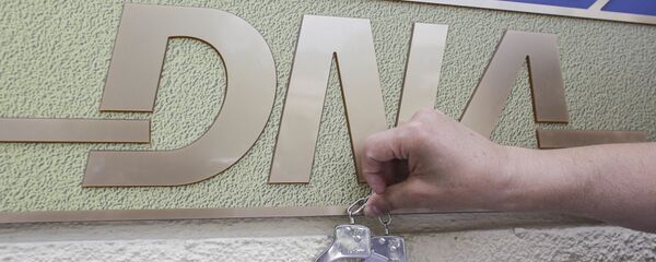 DNA - Sputnik Moldova-România