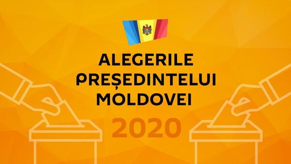LIVE - Rezultatele alegerilor prezidențiale: Declarații CEC - Sputnik Moldova