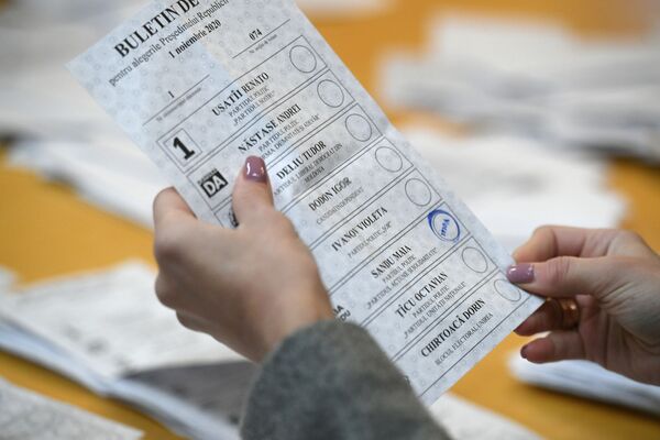 Выборы президента Молдавии - Sputnik Moldova