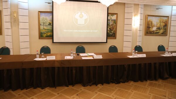 Misiunea de observatori din CSI: Conferință de presă de totalizare - Sputnik Moldova