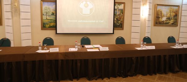 Misiunea de observatori din CSI: Conferință de presă de totalizare - Sputnik Moldova