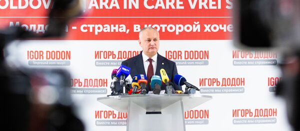 Брифинг Игоря Додона Брифинг Игоря Додона - Sputnik Молдова