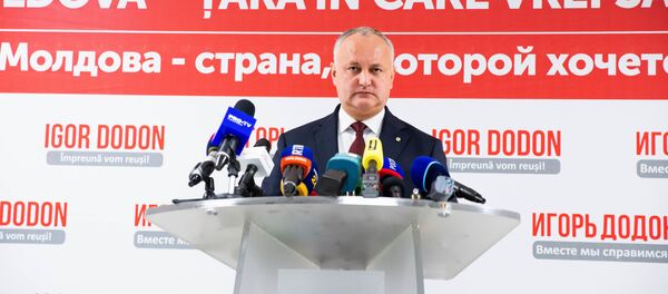 Брифинг Игоря Додона Брифинг Игоря Додона - Sputnik Moldova