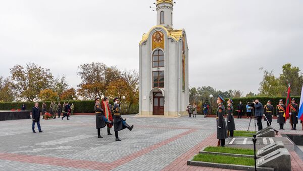 В Приднестровье отмечают День народного единства - Sputnik Молдова