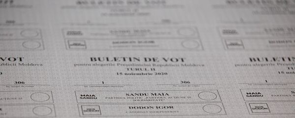 Бюллетень для голосования на президентских выборах второй тур - Sputnik Молдова