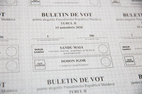Второй тур выборов президента Молдовы: все, что нужно знать о голосовании - Sputnik Молдова
