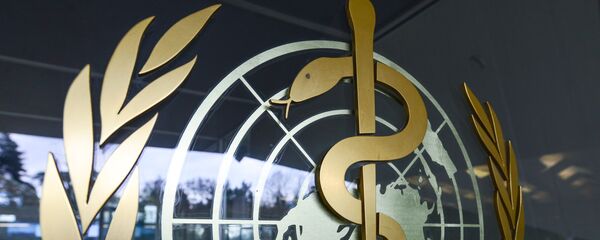 Эмблема ВОЗ, архивное фото - Sputnik Moldova