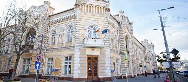 Примэрия Кишинев Примэрия Кишинев - Sputnik Молдова