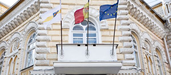 Primăria Chișinău - Sputnik Moldova