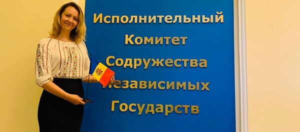 Ольга Чеботарь, вице-министр по реинтеграции - Sputnik Moldova