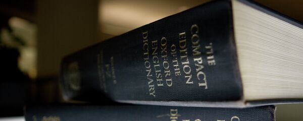  Oxford English Dictionary - Sputnik Молдова