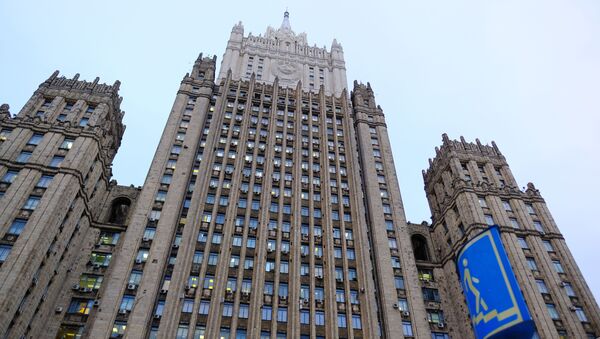 Здание Министерства иностранных дел России - Sputnik Молдова