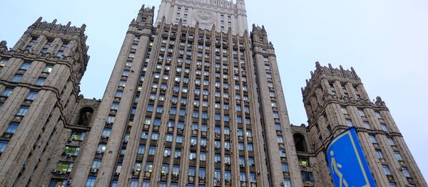 Здание министерства иностранных дел России Здание министерства иностранных дел России - Sputnik Moldova
