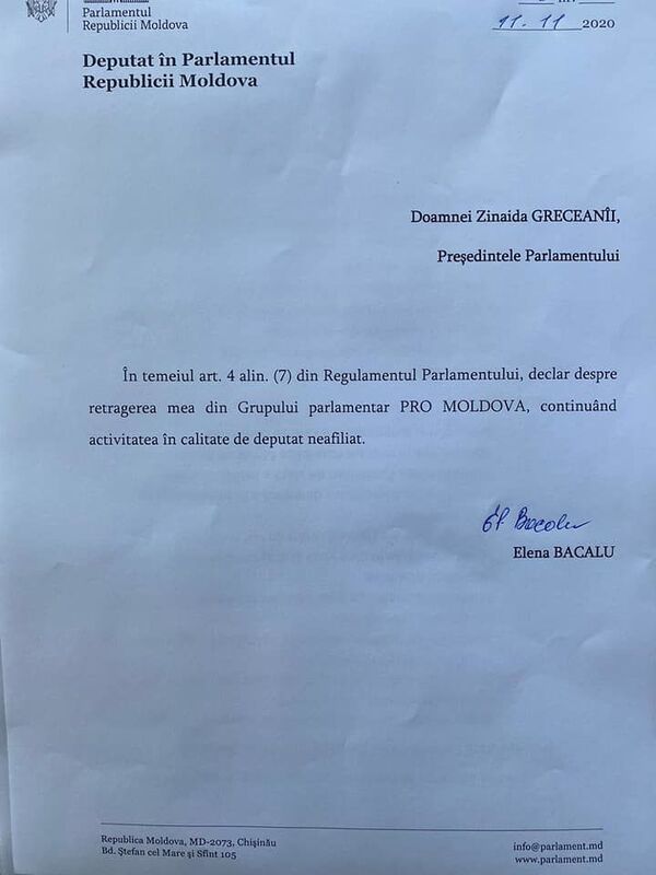 Încă un deputat părăsește grupul parlamentar condus de Candu Încă un deputat părăsește grupul parlamentar condus de Candu - Sputnik Moldova