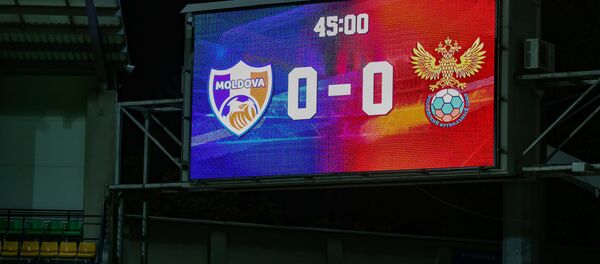 Футбол. Товарищеский матч. Молдавия – Россия - Sputnik Молдова